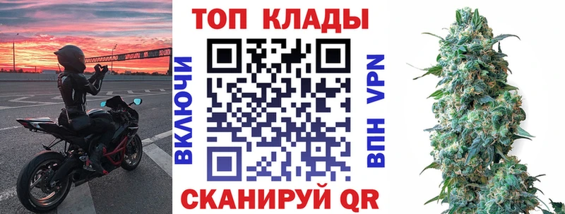 Купить наркотик Краснообск Гашиш  А ПВП  мега как зайти  Бошки Шишки  Псилоцибиновые грибы  Меф  Амфетамин 