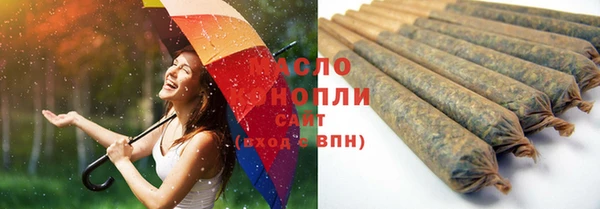 меф Аркадак