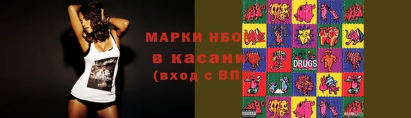 меф Аркадак