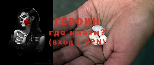 MESCALINE Алексин