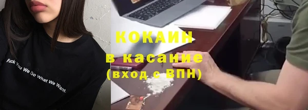 apvp Михайловск