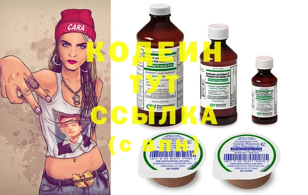 MESCALINE Алексин