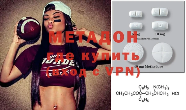 mdpv Алексеевка