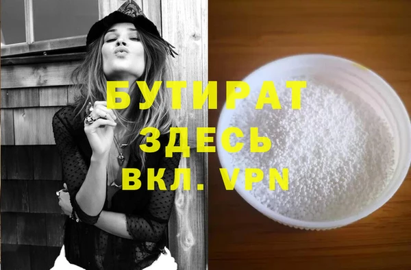 скорость Михайловка