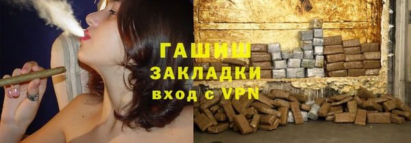 скорость mdpv Алзамай