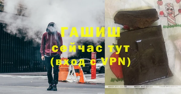 меф Аркадак