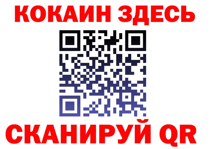 Альфа ПВП СК КРИС зеркало shop mega Краснообск