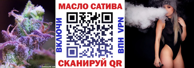 как найти закладки  Краснообск  Дистиллят ТГК Wax 